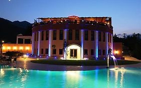 Mouzaki Hotel & Spa